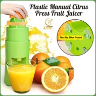 Hand Juicer, Portable Manual Press Orange Lemon Juicer, Plastic Manual Citrus Press Fruit Juicer.