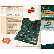 SATA  09014A 128pcs 1/4 + 3/8 + 1/2 DR Socket Set