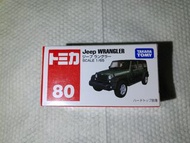 Tomica No.80 Jeep WRANGLER