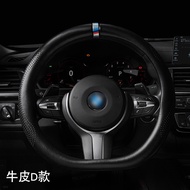 [Shopee Special Selection] Suitable for Volkswagen Tiguan L Toon Tuyue Range Rover Range Rover Explo