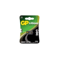 GP CR2 3V Lithium Battery 1pc/card (CR2)