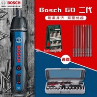 GO2電動螺絲刀家用多功能鋰電充電式起子機博士Bosch二代