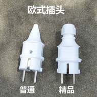 Diesel/gasoline Generator Accessories 2kw3kw5kw 8kw Generator Plug Dedicated Output 220v European St