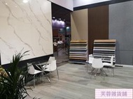 鎖扣地板石晶塑膠料加厚地板石塑防水地板卡扣式木地板臥室