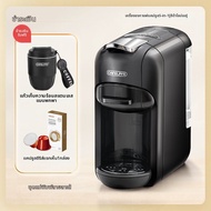 CAFELFFE | เครื่องชงกาแฟแคปซูลอัตโนมัติขนาดเล็กสำหรับบ้าน ใช้ได้กับ Nespresso