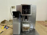 全自動義式咖啡機 Delnghi ECAM23.460.S 全自動義式咖啡機