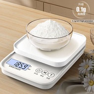 Re-Chargeable Electronic scale with light Dessert Bakery accessories Kitchen scale Jewelry scale
