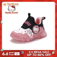 รองเท้ากีฬาเด็กหญิง Hello Kitty รองเท้าเดินทางผ้าฝ้ายสำหรับนักเรียนประถมฤดูใบไม้ร่วงและฤดูหนาวรองเท้าวิ่งกันน้ำแบบหนังสำหรับเด็กหญิงบุขน
