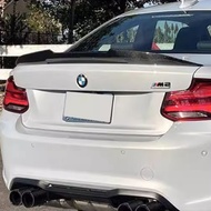 Sesuai untuk 2014-2019 BMW 2 Siri F22 F87 PSM Spoiler Carbon Fiber Fixed Wing Modification Parts Spo