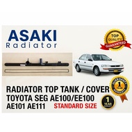 toyota Seg ee100 radiator top Tank top cover Upper Tank