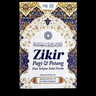 Zikir Pagi Petang dan Selepas Solat Fardhu