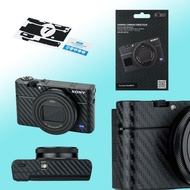 SONY RX100 VII RX100M7 碳纖機身貼膜 保護膜 Carbon Fiber Skin Sticker Kiwifotos