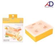 Mother's CORN SILICONE FREEZER CUBE / MPASI CONTAINER