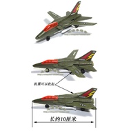 Toy Small Airplane Fighter Stealth Alloy Model f14 f16 b2 Bomber Ready Stock