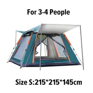 5-6 People Automatic Tent Outdoor Family Camping Rainproof Park Beach Fishing Tent Outdoor Sleeping 