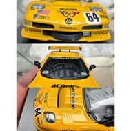 Jingshang Kyosho 1/64 Chevrolet Corvette Chevrolet Corvette C5-R C5R No. 64 Yellow Card Box Complete