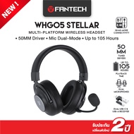 FANTECH หูฟังเกมมิ่ง หูฟังเกมมิ่งครอบหู Gaming Headset คุณภาพเสียงสูง พร้อมไมโครโฟนในตัว รุ่น WHG05