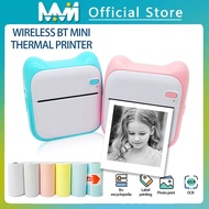 Mini Printer Bluetooth Pocket Thermal Printer Inkless Portable Sticker Printer Wireless Photo Printe