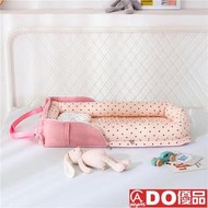 【ADO優品】可攜式防壓嬰兒床背包寶寶安撫床可拆洗床中床純棉可摺疊兩用隔離