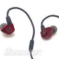 【福利品】鐵三角 ATH-LS200 (2) 平衡電樞型耳塞式耳機 無外包裝 免運 送收納盒+耳塞
