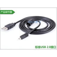 Suitable for Fuji Camera USB Data Cable S1500fd S1000fd S2000fd S2000HD S2900HD