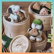 台灣代購🍄Peanuts Snoopy Olaf 香包 端午節 粽 糉 公仔 限定張嘴版 歐拉夫 史奴比 台灣 7-11 代購