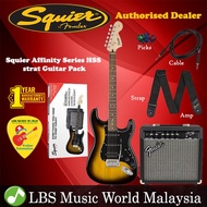 Fender Squier Affinity Series HSS Stratocaster Guitar Pack Frontman 15G Amplifier (Brown Sunburst)