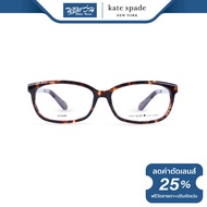 กรอบแว่นตา KATE SPADE เคท สเปด รุ่น FKEJAZM - NT