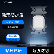 Xone Outdoor Ultra-Thin Matte AirPods pro 2 3 4 Dustproof Protective Film Sticker for Apple Airpods 