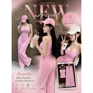 THANYATHEP TYT 76992 2-Piece Set Spaghetti Strap Top With Foam Padding Comes With A Popular Straight
