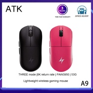 ATK Dragonfly A9 threemode BluetoothHT99 XLXV