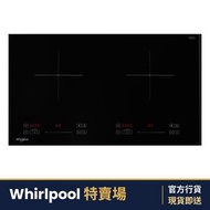 IWHL7320SC 73厘米 2800W 嵌入式/座枱式 雙頭電磁爐