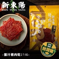 台灣直送🇹🇼新東陽肉乾全系列