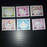 S0905: 50 Yen hello kitty