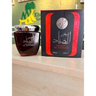 Al Sayaad Bakhoor 80 GRAM