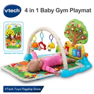 VTech 4 in 1Musical Glow Gym Playset 4 in 1ของเล่นเสริมพัฒนาการ Kick & Play Piano Gym Baby Toys Boy