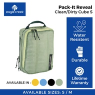 Eagle Creek Pack-It Reveal Clean/Dirty Cube S