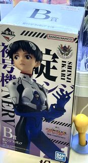 新世紀福音戰士 碇真嗣 一番B賞