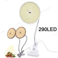 Hydro Sunlight Phyto Lamp Flower Indoor 290 LED Grow Light Plant Vegetable Cultivo Growing Full Spec