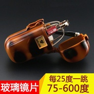 HD Glass Lens Reading Glasses Foldable for Men and Women Elderly Portable75 450 600 125 225Degree