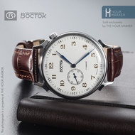 Vostok (Boctok) East 58 Retro Mechanical Manual Winding Men's Watch with Free Travel Pouch