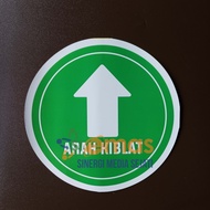 Round Qibla Direction Arrow Sticker | Round Qibla Sticker | Directional Sticker | Prayer Direction S