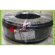 MEGA CABLE 35MM PVC CABLE FOR SHORT LAND ORIGINAL POTONG