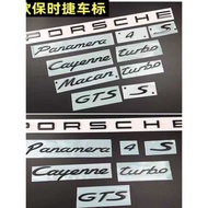 Suitable for Porsche Cayenne Rear Tail Mark Cayenne s Mark gts turbo English Letter Mark Car Mark