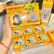 Pearl Cream*i Extra Pearl Cream Golden Korean - Golden Ginseng Cream 5g Thailand