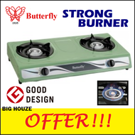 Khind 2 Burner Gas Stove GC1090 Table Top Double Cooker Strong Flame / Butterfly BGC666/Butterfly BG