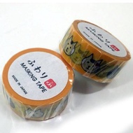 Fuwari Neko Washi Tape - Yellow FW47006