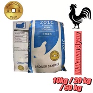 (10kg/20kg/50kg ) 201C/ 202P Gold Coin Ayam Daging / Makanan Ayam