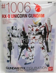  漫玩具 全新 FIX GFF 超合金 #1006 RX-0 UNICORN Gundam 獨角獸鋼彈