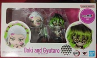 ［未開封］Figuarts mini 《鬼滅之刃》墮姬&妓夫太郎 可動公仔（Daki & Gyutaro）107